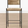 Peregrine Stool