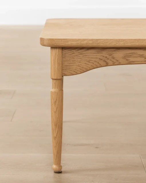 Phipps Coffee Table