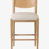 Reverie Stool
